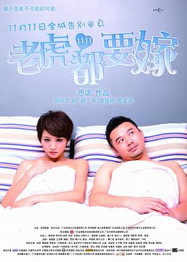 久久综合精品国产一区二区三区无